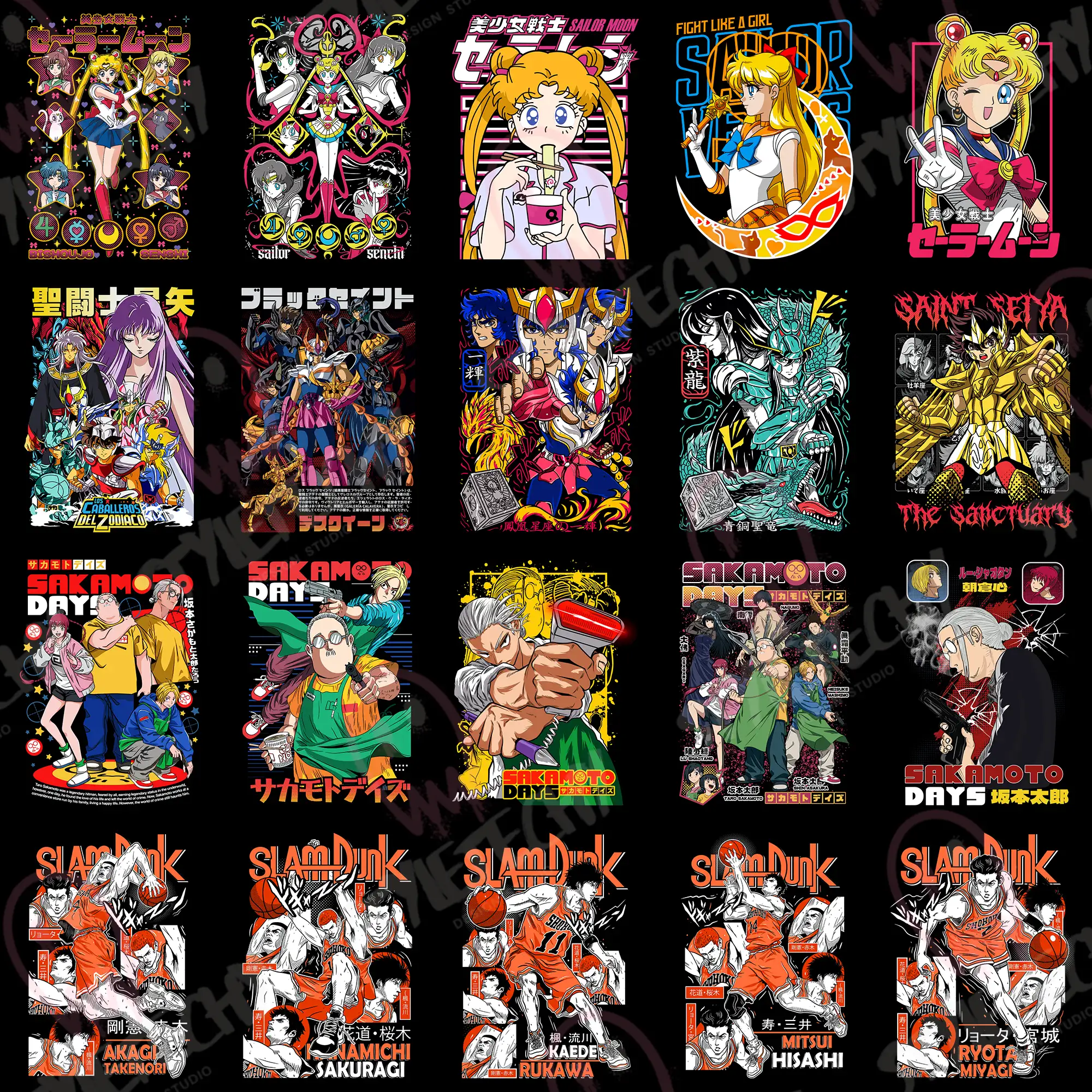 Design sample